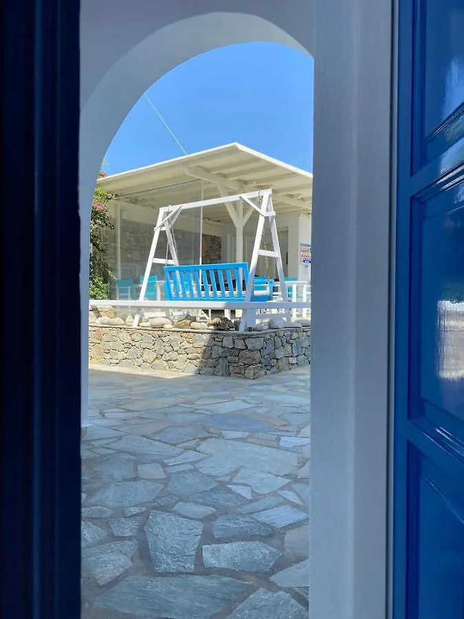 Aparthotel Anemos Hotel & Apartments Ornos