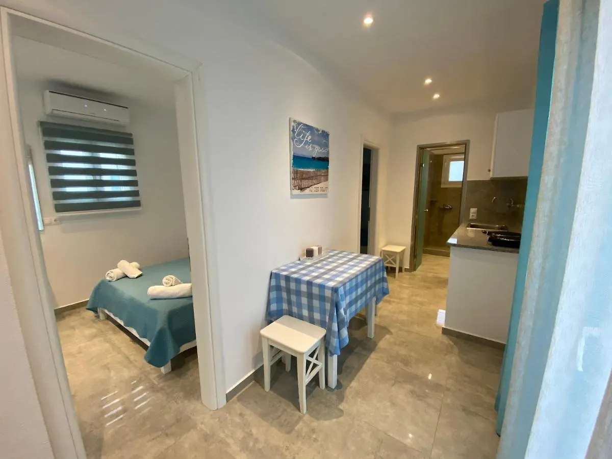 Aparthotel Anemos Hotel & Apartments Ornos