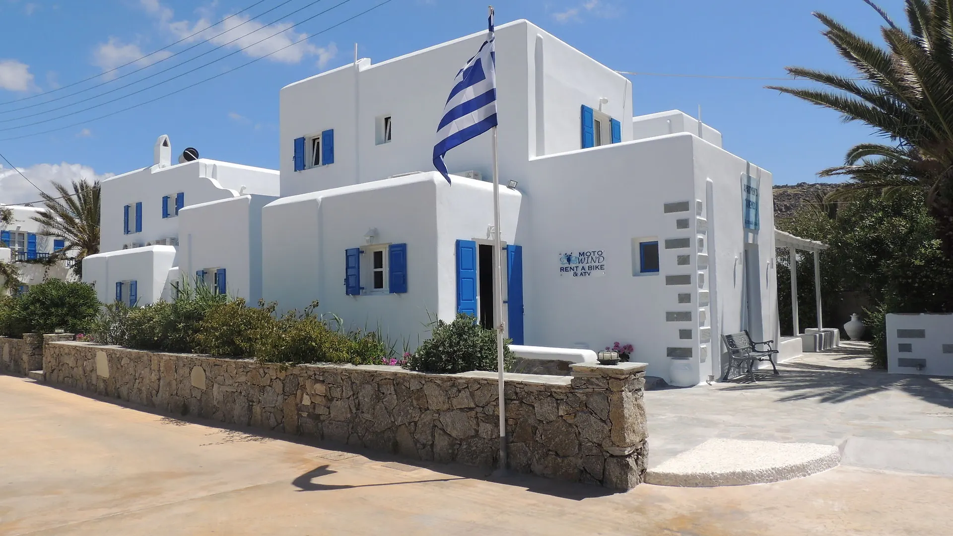 Aparthotel Anemos Hotel & Apartments Ornos